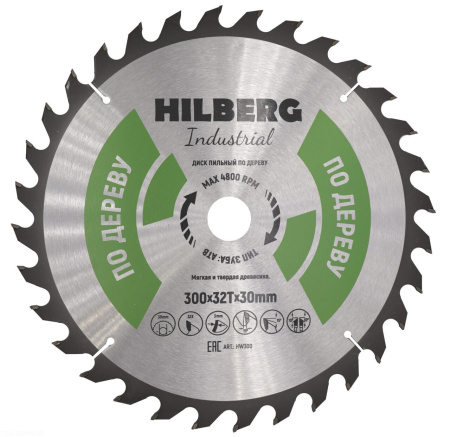 Диск пильный Industrial Дерево 300*30*32Т HW300 Hilberg