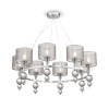 Люстра 8*E14 40Вт Хром IP20 Lauren FR5093PL-08CH Freya