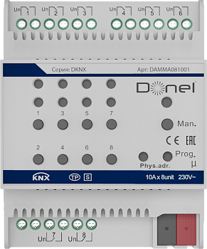 Donel KNX 8-канальный многофункциональный актуатор, 10A Установка на DIN-рейку, напряжение 230/400 В переменного тока, 50–60 Гц, Cерия DKNX