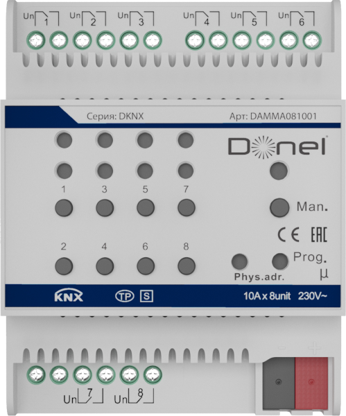 Donel KNX 8-канальный многофункциональный актуатор, 10A Установка на DIN-рейку, напряжение 230/400 В переменного тока, 50–60 Гц, Cерия DKNX