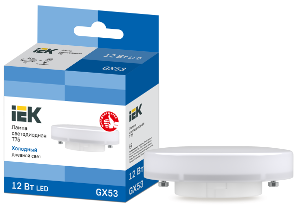 Лампа светодиодная T75 таблетка 12Вт 230В 6500К GX53 IEK