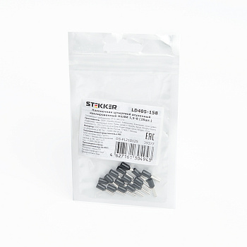 Наконечник штыревой втулочный изолированный НШВИ 1,5-8, LD405-158 (DIY упаковка 25 шт) STEKKER