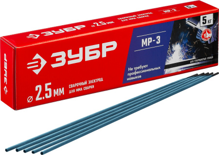 Электрод сварочный МР-3 рутиловый, d 2.5 х 350 мм, 5 кг в коробке. ЗУБР