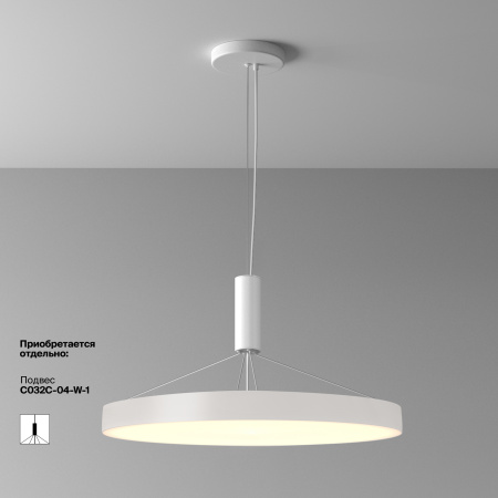 Потолочный светильник LED 90Вт Белый IP20 Ceiling & Wall C032CL-90W3K-RD-W Technical Maytoni