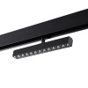 Трековый св-к для низков.шинопровода IP20 LED 4000K 12W 48V FLUM черный D NOVOTECH