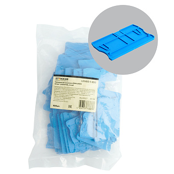 LD560-1-100 Торцевая заглушка для ЗНИ LD552 10 мм² (JXB ST 10), синий STEKKER