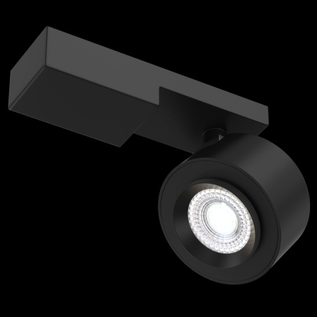 Потолочный светильник 13Вт 4000K Черный IP20 Treo C062CL-L12B4K Technical