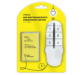 СНЯТ Набор дистанционного управления освещением 3 канала, 3х800Вт, белый пульт Пан Электрик 