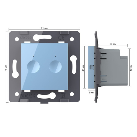 Двухклавишный сенсорный выключатель Module, цвет синий (механизм) Livolo