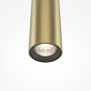 Подвесной светильник 1*LED 6Вт Золото IP20 Pro Base MOD159PL-L6G4K2 Maytoni