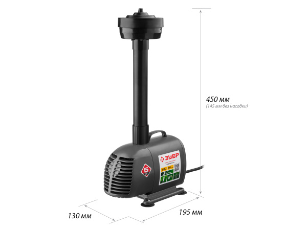 Насос фонтанный, ЗНФЧ-50-3.4, для чистой воды, напор 3,4 м, насадки: колокольчик, гейзер, каскад, 85 Вт, 50 л/мин ЗУБР Насос фонтанный, ЗНФЧ-50-3.4, для чистой воды, напор 3,4 м, насадки: колокольчик, гейзер, каскад, 85 Вт, 50 л/мин ЗУБР