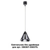Св-к без драйвера для 358367-358376 IP20 LED 4000K 10W 220-240V COMPO хр/черн D NOVOTECH