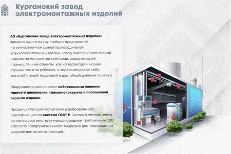 Лоток перфорированный ЛМ 300х100х3000 УТ1,5, оцинкованный лист S1,5