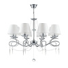 Люстра 8*E14 40Вт Хром IP20 Haley FR2909-PL-08-CH Freya