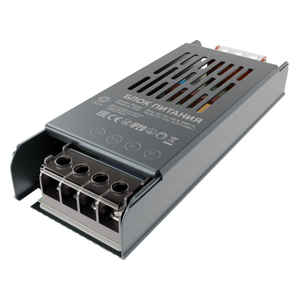 PS3-48 Блок питания 12В, 75 Вт, 6,25 А, IP20, алюм., 137х49х24 мм OGM