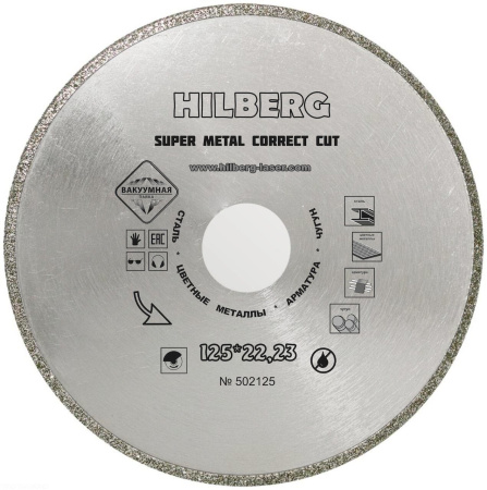 Диск алмазный отрезной 125*22,23 Super Metall Сorrect Cut 502125 Hilberg