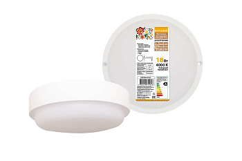 Светодиодный светильник LED ДПП 3901 18Вт 4000К IP65 белый круг 174*62 мм Народный