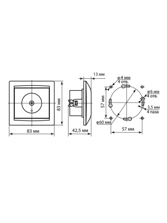 Розетка телевизионная простая (0-2400МГц, "мама") старинная бронза "Лама" TDM