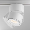 Трековый светильник LED 15Вт Белый IP20 Single phase track system Unity TR084-1-15W3K-W Technical Maytoni