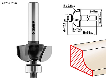28,6x13мм, радиус 7.9мм, фреза кромочная калевочная №2 ЗУБР