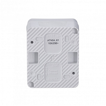 ATLASDESIGN AQUA 1-клавишный ПЕРЕКЛЮЧАТЕЛЬ IP44, сх.6, 10АХ, механизм, АЛЮМИНИЙ Schneider Electric