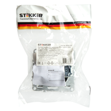 Розетка 1-местная с/з (механизм), STEKKER, PST16-9110-03, 250В, 16А с защитной шторкой, серия Эрна, черный