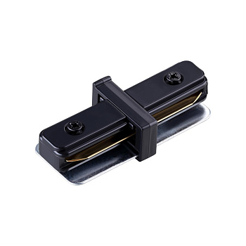 Внутренний соединитель для шинопровода черный NOVOTECH