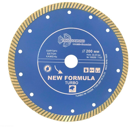 Диск алмазный отрезной 200*22,23 Турбо T105 Trio-Diamond