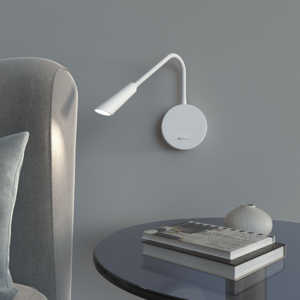 Светильник настенный светодиодный 5Вт 4200К белый IP20 Stem (a060541) Elektrostandard