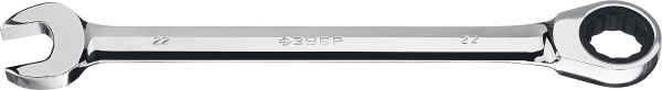 Комбинированный гаечный ключ трещоточный 22 мм, ЗУБР