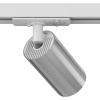 Светильник трековый 1*GU10 10Вт Белый и Хром IP20 Focus S TR020-1-GU10-WCH Technical