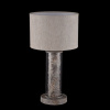 Настольная лампа 1*E27 40Вт Серый IP20 Maryland ARM526TL-01GR Maytoni