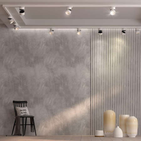 Трехфазный трековый св/д св-к IP20 LED 25W 4000K 2200Лм 100-265V белый GRODA NOVOTECH