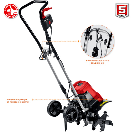 Электрический культиватор, 1800 Вт ЗУБР