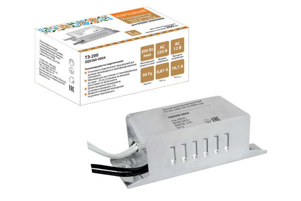Трансформатор электронный ТЭ-200 220В/12В 70-200Вт нар.