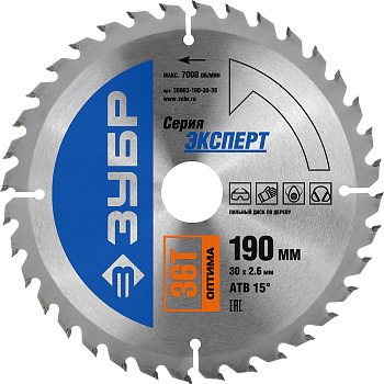 Оптима 190 x 30мм 36Т, диск пильный по дереву ЗУБР