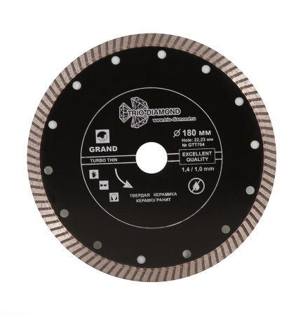 Диск алмазный отрезной 180*22,23 Турбо ультратонкий серия Grand hot press GTT704 Trio-Diamond