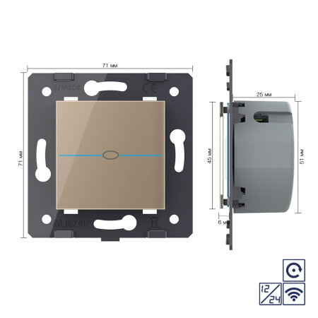 Одноклавишная сенсорная кнопка Quadro 12/24В с радиоупр., цвет золотой (механизм) Livolo