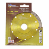 Диск алмазный отрезной 125*22,23*1,2 Ultra Thin X-Turbo UTX520 Trio-Diamond