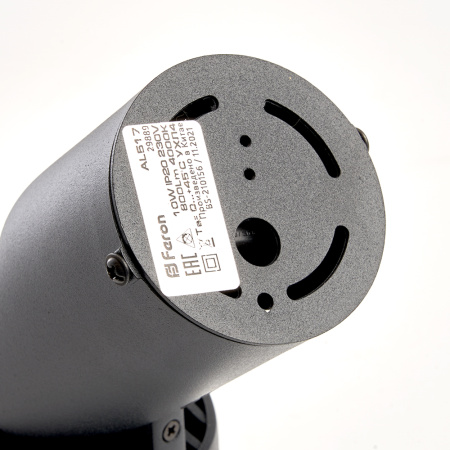 СНЯТ Светодиодный светильник Feron AL517 накладной 10W 4000K черный наклонный