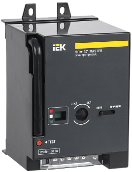 Электропривод ЭПм-37 220В MASTER IEK