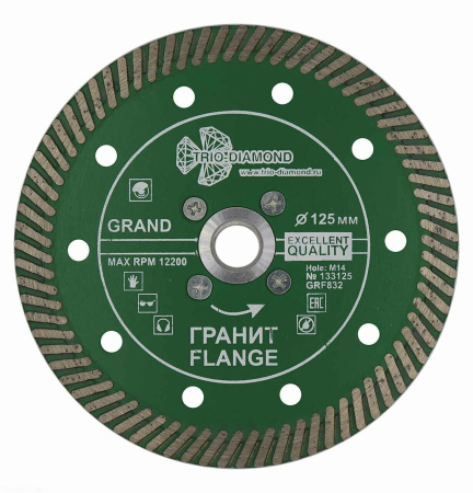 Диск алмазный отрезной ультра 125*м14 Турбо серия Grand hot press Гранит Flange GRF832 Trio-Diamond