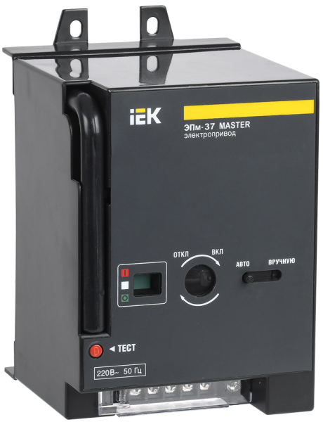 Электропривод ЭПм-37 220В MASTER IEK