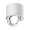 Св-к накл.св/д IP20 LED 9W 770Лм 4000K 220V GESSO белый NOVOTECH
