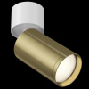 Потолочный светильник 1*GU10 10Вт Белый и Латунь IP20 FOCUS S C050CL-1WBS Technical