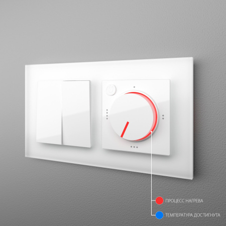 Встраиваемые механизмы терморегулятор СУ для теплого пола 16А Белый IP20 Werkel