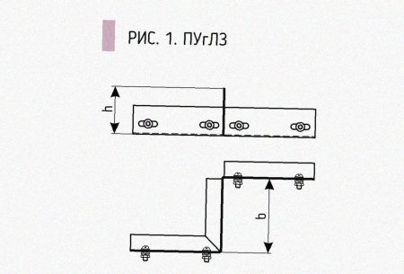 Соединитель-переходник замковый ПУгПЗ 100х100 УХЛ1, оцинкованный лист, S1,0