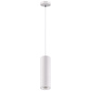 Накл.св-к IP20 GU10 50W 220V YESO белый NOVOTECH