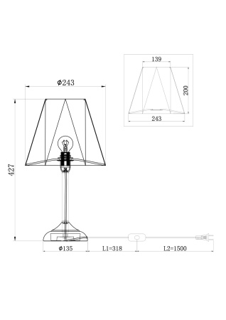 Настольная лампа 1*E14 40Вт Никель IP20 Faina FR5086TL-01N Freya