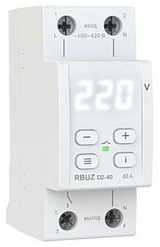 Реле напряжения 2 мод.40А на DIN-рейку 1 ф.230V RBUZ
